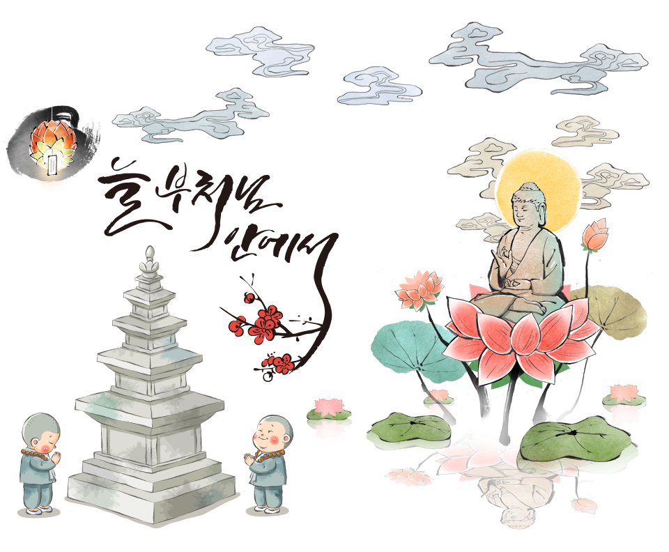 도선암_메인상단